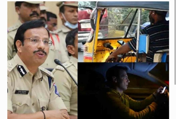 సీపీ సజ్జనార్
