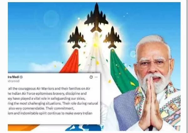 ప్రధాని మోడీ