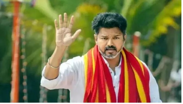 విజయ్