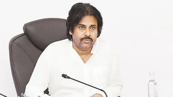కల్యాణ్