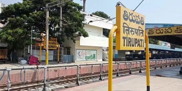 తిరుపతిలో కర్ణాటక ముఠా..