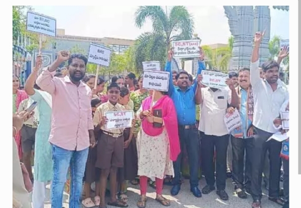 బెస్ట్ అవైలబుల్ స్కీం