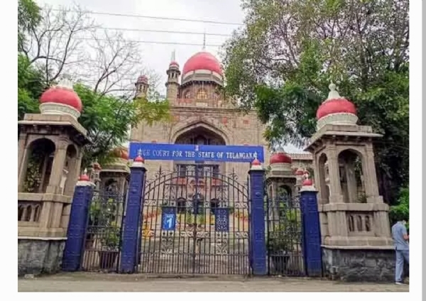 హైకోర్టు స్టే