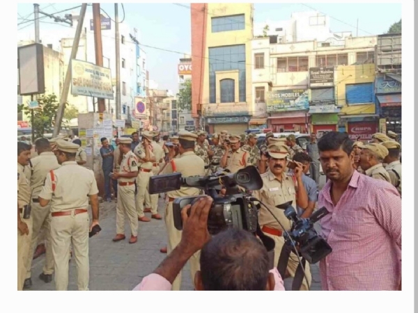 బస్సు భవన్