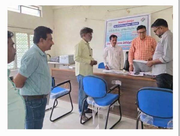 అడిషనల్ కలెక్టర్