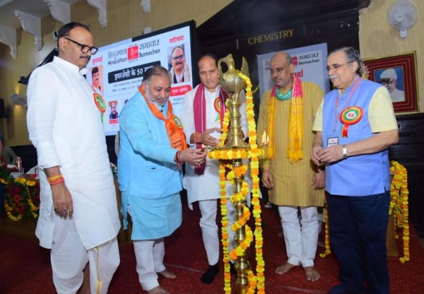 అత్యవసర పరిస్థితిలో పత్రికలను అణచివేశారు, పౌర హక్కులను ఉల్లంఘించారు: ఉప ముఖ్యమంత్రి బ్రజేష్ పాఠక్