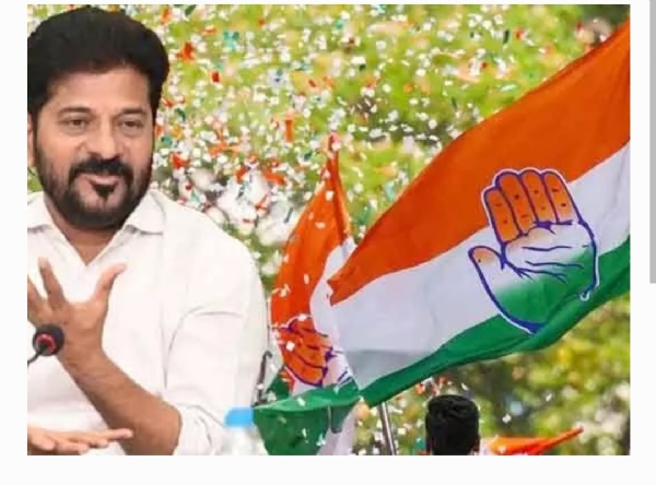 సీఎం రేవంత్ రెడ్డి