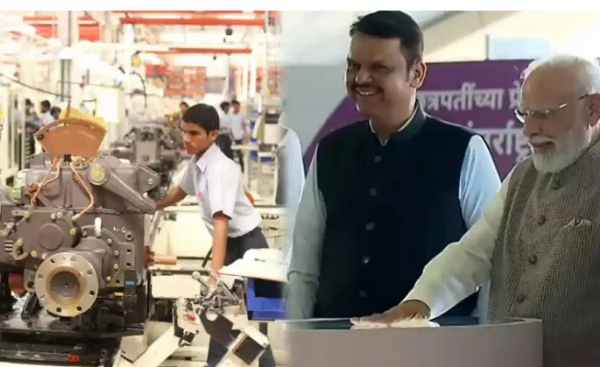 Mahinda ITI