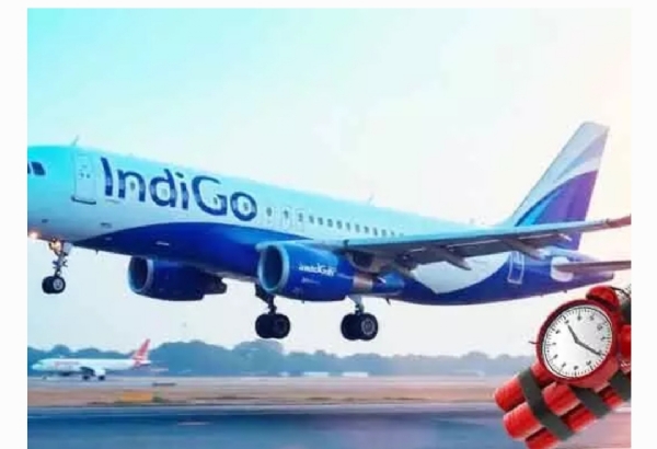 బాంబు బెదిరింపు