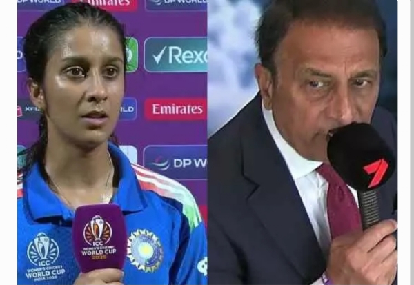 గవాస్కర్