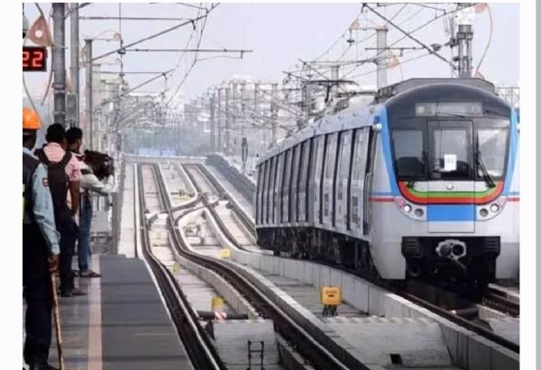 హైదరాబాద్ మెట్రో