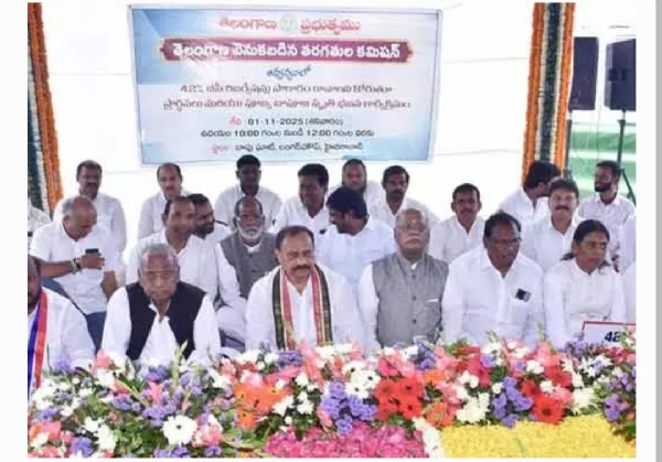 బీసీ రిజర్వేషన్