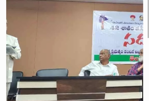 జస్టిస్ సుదర్శన్ రెడ్డి