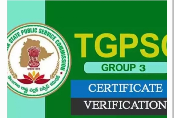 గ్రూప్-3 గ్రూప్-3