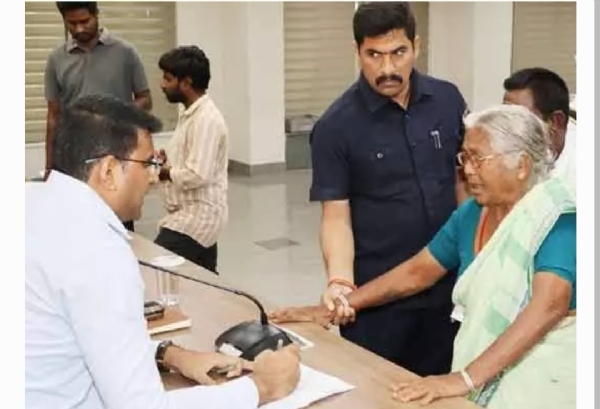 జోగులాంబ కలెక్టర్