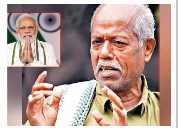 ప్రధాని మోదీ