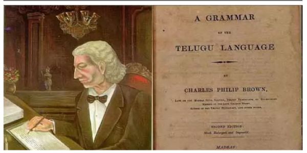 సిపి బ్రౌన్ కు వైయస్ జగన్ నివాళులు