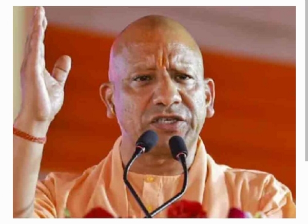 యూపీ సీఎం ప్రకటన యూపీ సీఎం ప్రకటన