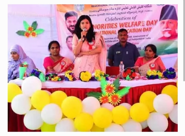 కలెక్టర్ గరీమ