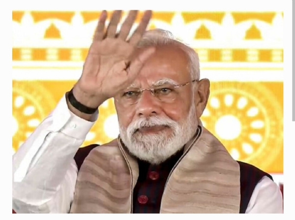 Pm Modi Pm Modi