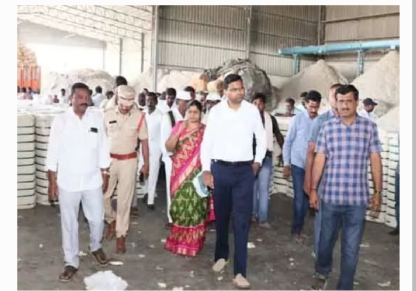 జోగులాంబ కలెక్టర్ జోగులాంబ కలెక్టర్