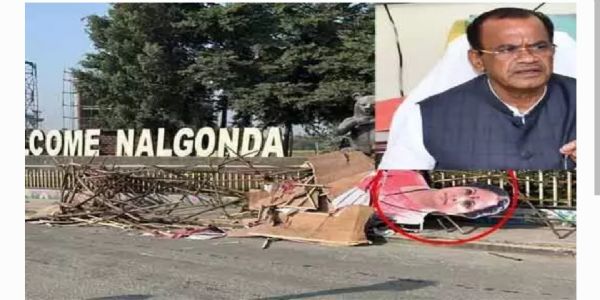 కవిత ఫ్లెక్సీలు తొలగించిన వారి పై మంత్రి కోమటిరెడ్డి సీరియస్.. ఎందుకు చేశారంటూ ఆగ్రహం