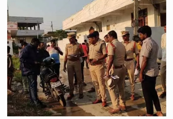 కార్డెన్ సెర్చ్