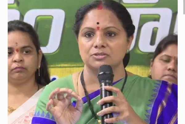 జాగృతి కవిత జాగృతి కవిత