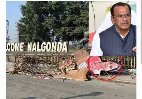 మంత్రి కోమటిరెడ్డి మంత్రి కోమటిరెడ్డి