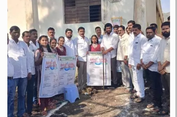 బోథ్ ఎమ్మెల్యే బోథ్ ఎమ్మెల్యే