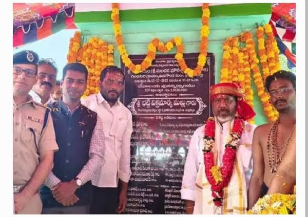 మల్లు భట్టి విక్రమార్క..