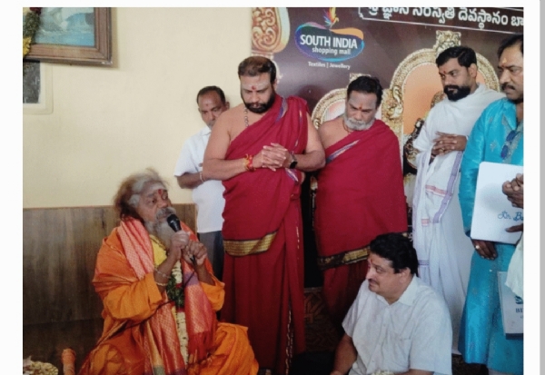 బాసర అమ్మవారు