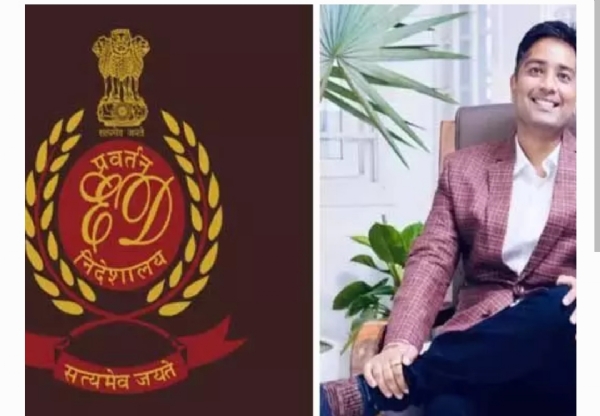 లిక్కర్ స్కాం