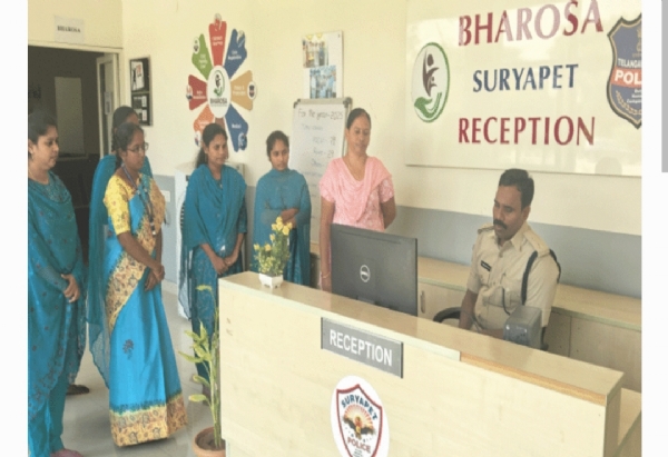 సూర్యాపేట ఎస్పి సూర్యాపేట ఎస్పి