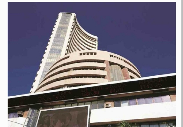 స్టాక్ మార్కెట్ స్టాక్ మార్కెట్