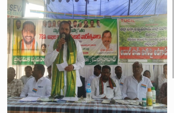 పెద్దపెల్లి ఎమ్మెల్యే పెద్దపెల్లి ఎమ్మెల్యే