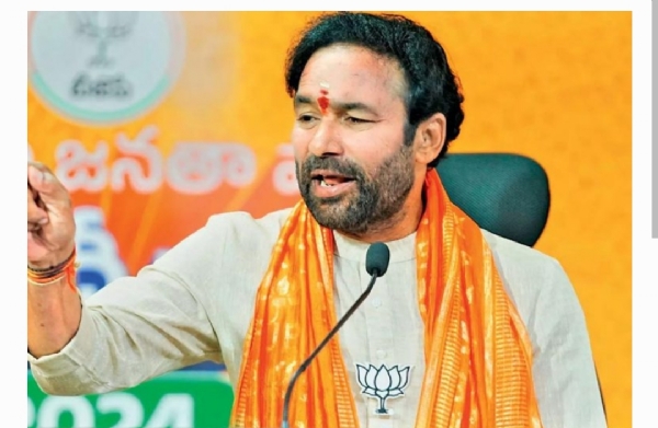 కిషన్ రెడ్డి కిషన్ రెడ్డి