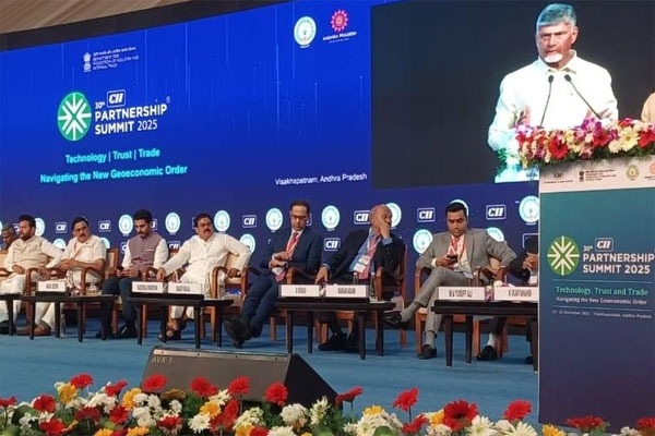 చంద్రబాబు చంద్రబాబు