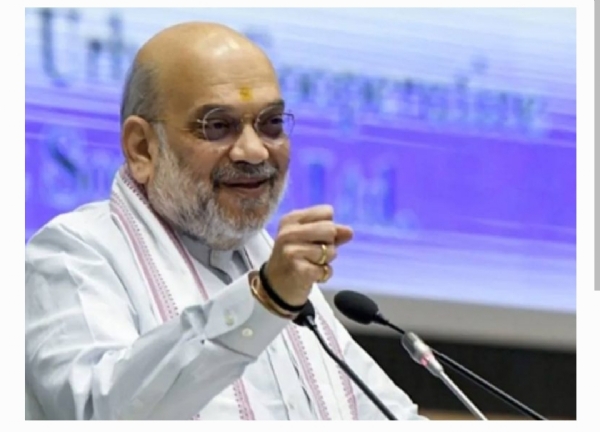 అమిత్ షా