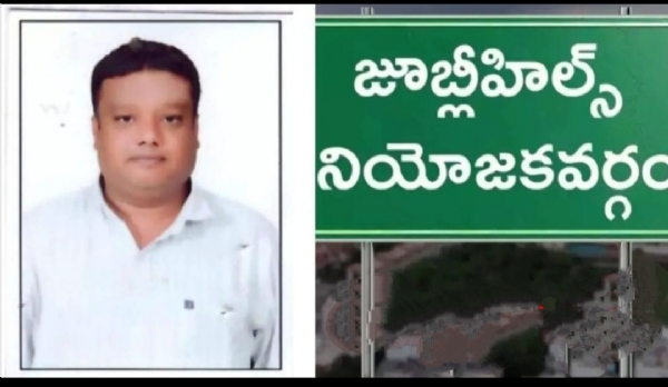 అభ్యర్థి మృతి