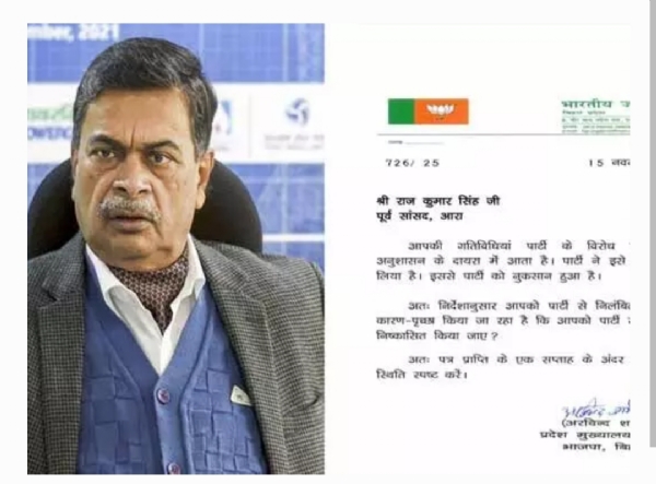 బిజెపి న్యూస్ బిజెపి న్యూస్