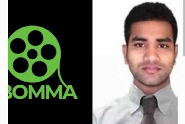 ఐ బొమ్మ రవి ఐ బొమ్మ రవి