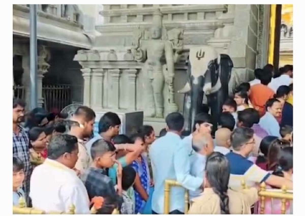 యాదగిరిగుట్ట యాదగిరిగుట్ట