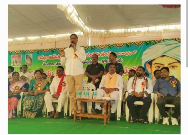 జనగామ ఎమ్మెల్యే జనగామ ఎమ్మెల్యే