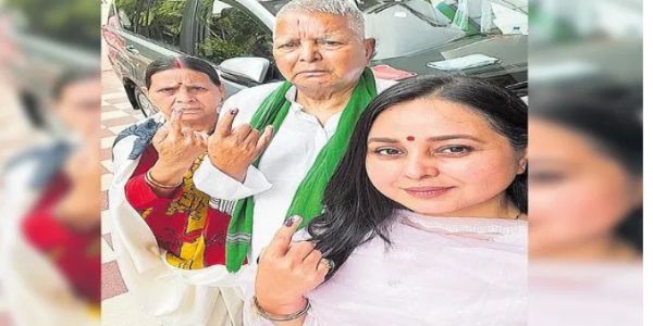 ఆర్జేడీ అధినేత లాలూ కుటుంబంలో చిచ్చు