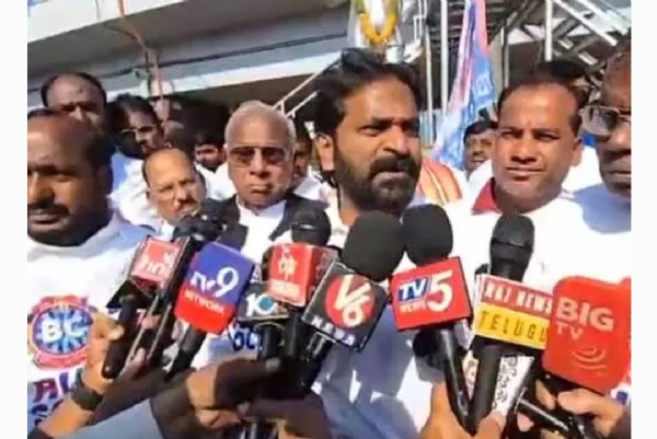 బీసీ జేఏఎస్ బీసీ జేఏఎస్