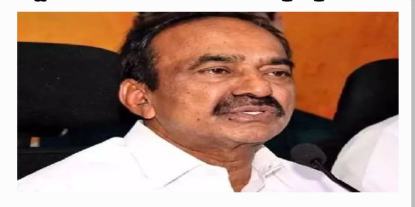 విభజన రాజకీయాలతో తెలంగాణలో గెలవలేం.. ఈటెల