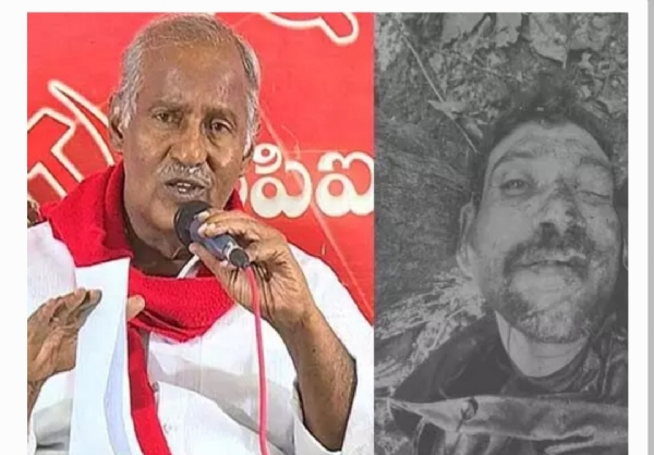 కూనమనేని కూనమనేని