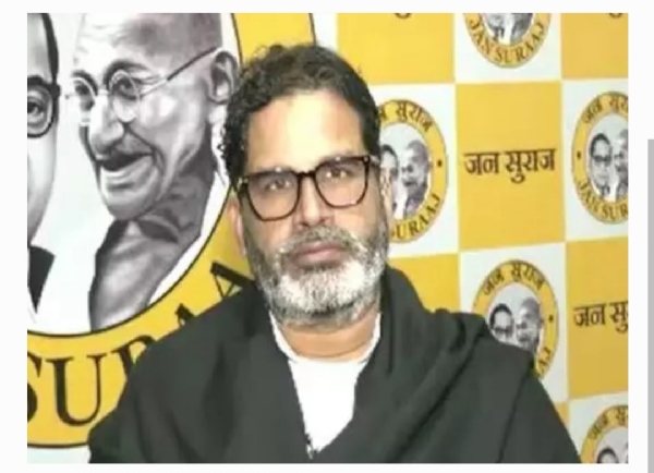 ప్రశాంత్ కిషోర్ ప్రశాంత్ కిషోర్