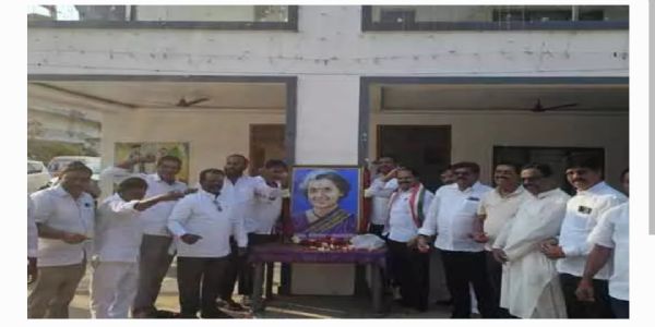 దేశ సమగ్రత కోసం పాటుపడిన మహిళ ఇందిరాగాంధీ: ఎమ్మెల్యే వీర్లపల్లి శంకర్